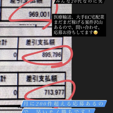 0E01981E-7228-4F54-91B3-443ADAE572AC